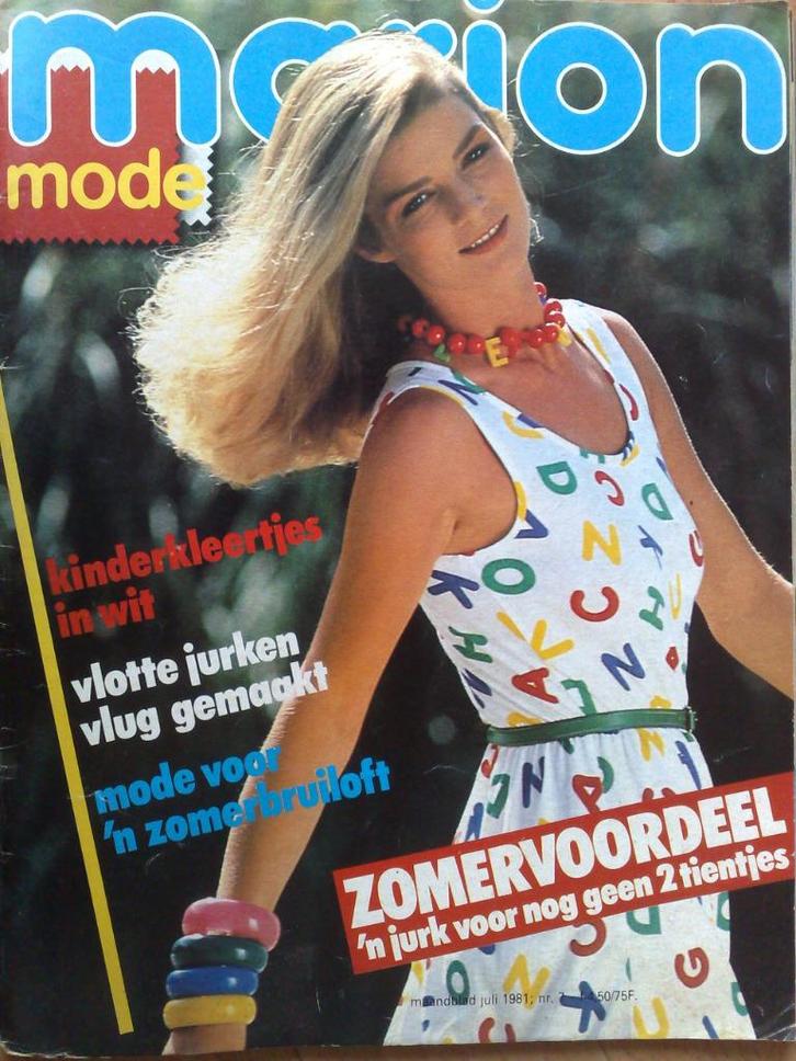 Marion zelfmaakmode juli nr. 7 / 1981, Hobby en Vrije tijd, Kledingpatronen, Zo goed als nieuw, Vrouw, Overige merken, Verzenden
