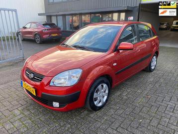 Kia Rio 1.4 X-pect l AIRCO beschikbaar voor biedingen