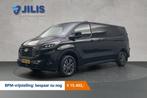 Ford Transit Custom 2.0 170PK L2 DC Limited | Dubbel cabine, Auto's, Bestelauto's, Stof, Gebruikt, 4 cilinders, Adaptive Cruise Control