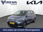 Kia Picanto 1.0 DPI DynamicPlusLine - *DEMO* - Navigatie - C, 12 maanden, Stof, 63 pk, Origineel Nederlands