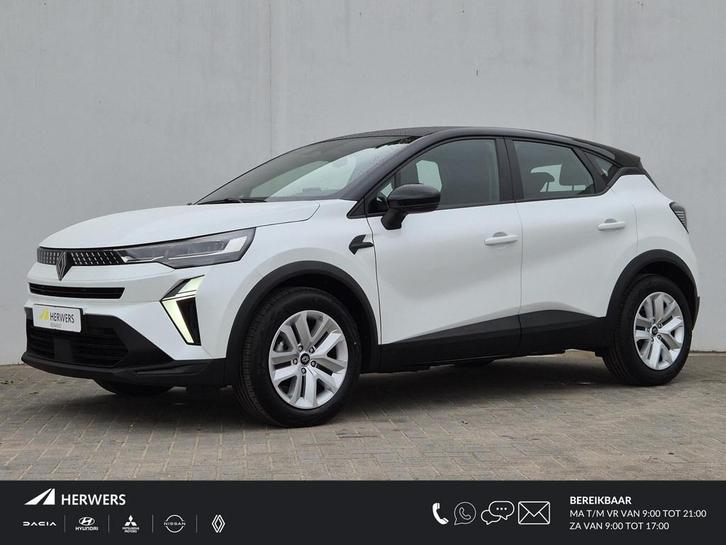 Renault Captur 1.3 mild hybrid 160 Evolution EDC Automaat /, Auto's, Renault, Bedrijf, Te koop, Captur, ABS, Achteruitrijcamera