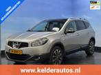 Nissan Qashqai +2 1.6 Connect Edition 7P Navi | Clima | Came, Auto's, Nissan, Voorwielaandrijving, Stof, 4 cilinders, 7 stoelen