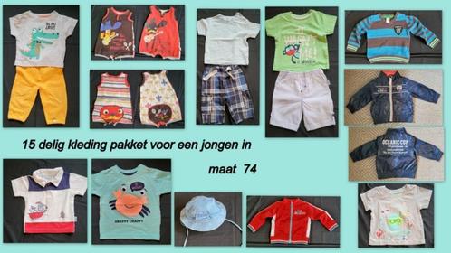 15 delig kleding bundel pakket Baby Jonge maat 74 broek trui, Kinderen en Baby's, Babykleding | Maat 74, Zo goed als nieuw, Jongetje