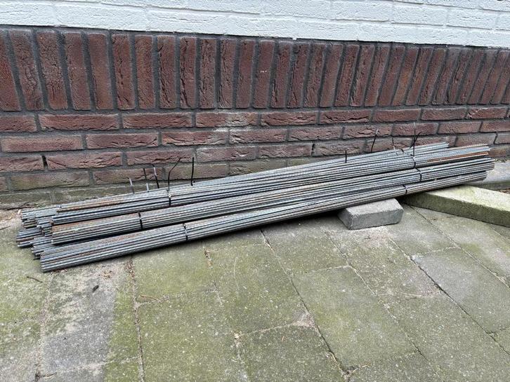Plantstaaf / plantenstok, Tuin en Terras, Palen, Balken en Planken, Zo goed als nieuw, Ophalen of Verzenden