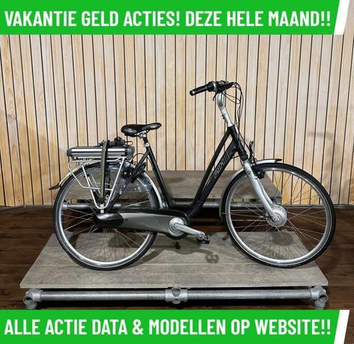 RIH Omega electrische fiets met voorwiel motor ebike, Fietsen en Brommers, Elektrische fietsen, Zo goed als nieuw, Overige merken