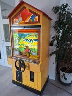 Old mac Donald arcade spel, Verzamelen, Automaten | Overige, Ophalen