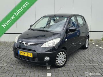 Hyundai i10 1.25i Dynamic Cool 146DKM! beschikbaar voor biedingen