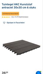 Kunststof tuintegels antraciet 30x30cm. 54 stuks, Ophalen, Gebruikt, Kunststof, Terrastegels