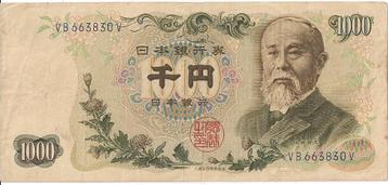 3x Japan 1000 Yen 1963 & 500 Yen 1969 beschikbaar voor biedingen