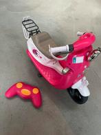 Baby Born elektrisch bestuurbare scooter, Kinderen en Baby's, Speelgoed | Poppen, Ophalen, Zo goed als nieuw, Babypop