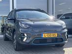 Kia e-Niro ExecutiveLine 64 kWh | Leder | Sunroof | Elektris, Gebruikt, 204 pk, 64 kWh, Zilver of Grijs