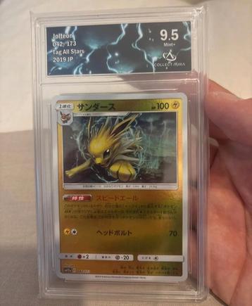 Pokémon Jolteon (サンダース - Thunders). 9.5 Mint+Tag All Stars"  beschikbaar voor biedingen
