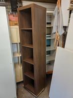 Ikea expedit kallax vakkenkast kast wandmeubel roomdivider, Huis en Inrichting, Kasten | Boekenkasten, Overige materialen, 25 tot 50 cm
