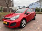 KIA RIO 1.2 CVVT Plus Pack Airco | PDC | Inruil Mogelijk, Auto's, Kia, Origineel Nederlands, Te koop, 5 stoelen, Benzine