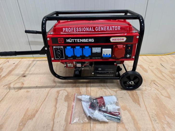 Noodstroom Aggregaat / Generator Elektrische Start (NIEUW), Doe-het-zelf en Verbouw, Aggregaten, Nieuw, Benzine, Minder dan 5 kVA