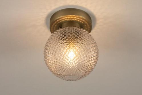 vintage plafondlamp messing rookglas badkamer keuken lamp, Huis en Inrichting, Lampen | Plafondlampen, Nieuw, Glas, Ophalen of Verzenden