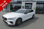 Volvo V60 2.0 T6 Plug-in hybrid AWD Ultra Dark, Full Options, Auto's, 12 maanden, Gebruikt, 4 cilinders, Adaptive Cruise Control