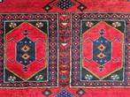 Handgeknoopt Perzisch wol tapijt nomad Lori Iran 210x287cm, 200 cm of meer, 200 cm of meer, Perzisch vintage oosters HYPE, Gebruikt