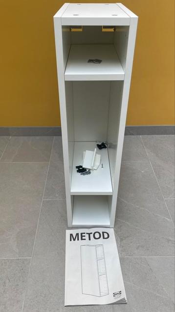 Ikea boven kast - afbeelding 2