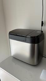 Panasonic broodbakmachine, Meer dan 10 programma's, 800 tot 1200 gram deeg, Zo goed als nieuw, Ophalen