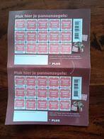 5 volle DIGITALE spaarkaarten pannenzegels Plus(5x15 zegels), Plus, Ophalen of Verzenden