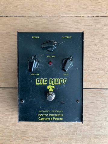 Electro Harmonix Big Muff Pi “Black Russian”