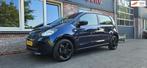 Skoda Citigo 1.0 Greentech Active Airco! 5-Deurs! Leuke Auto, Voorwielaandrijving, Euro 5, Gebruikt, Bedrijf