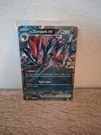 N's Zoroark EX - Journey Together 098/159, Hobby en Vrije tijd, Verzamelkaartspellen | Pokémon, Ophalen of Verzenden, Zo goed als nieuw