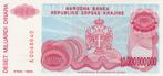 Kroatië - 10 miljard Dinar 1993 UNC serie A0048640 -P#R28, Verzenden, Overige landen