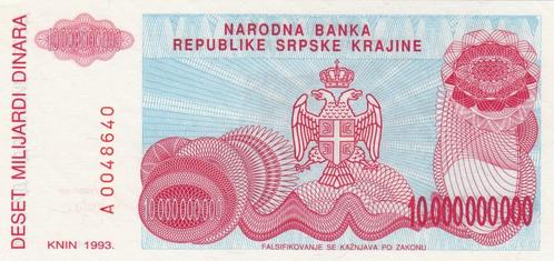 Kroatië - 10 miljard Dinar 1993 UNC serie A0048640 -P#R28, Postzegels en Munten, Bankbiljetten | Europa | Niet-Eurobiljetten, Overige landen