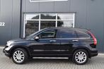 Honda CR-V 2.0i Executive | Automaat | Leder | NAP + APK 11-, Automaat, Gebruikt, Zwart, 150 pk
