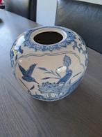 Retro Vintage Jaren 80 Chinese Vaas, Ophalen, Overige kleuren, Glas, Minder dan 50 cm