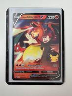 Lance’s Charizard V - SWSH133, Ophalen of Verzenden, Zo goed als nieuw, Losse kaart
