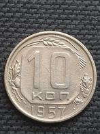 10 kopeks 1957 Sovjet Unie, Postzegels en Munten, Munten | Europa | Niet-Euromunten, Ophalen of Verzenden, Rusland