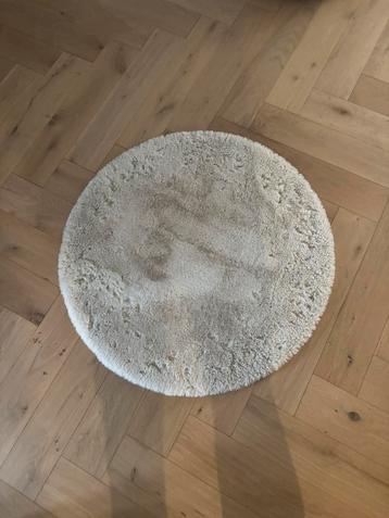 Leuk tapijt 80cm beschikbaar voor biedingen