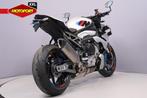 BMW M 1000 R (bj 2025), Motoren, Algemeen-motorrad@bmw.nl, Bedrijf, BMW Group Nederland, Postbus 5808
2280 HV  Rijswijk, NL