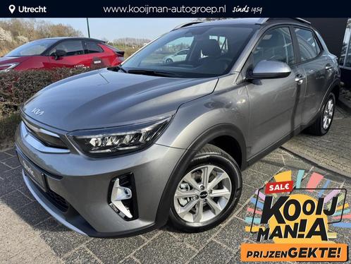 Kia Stonic 1.0 T-GDi MHEV DynamicLine Prijs is incl. 1.000,=, Auto's, Kia, Bedrijf, Te koop, Stonic, ABS, Achteruitrijcamera, Adaptive Cruise Control