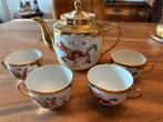 Chinees servies, Ophalen of Verzenden
