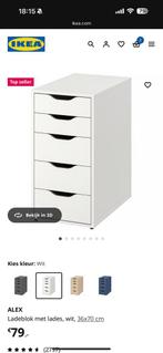 Ikea Alex ladekastje, Ophalen, Minder dan 50 cm, 5 laden of meer, Nieuw