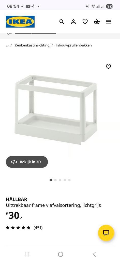 IKEA Hallbar Frame - Afvalscheiding, Huis en Inrichting, Keuken | Keukenelementen, Nieuw, Minder dan 100 cm, 50 tot 100 cm, 25 tot 50 cm