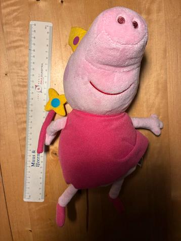 Peppa Pig Knuffel - Nieuwstaat beschikbaar voor biedingen