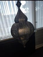 Oosterse Metalen Hanglamp, Ophalen, 50 tot 75 cm, Zo goed als nieuw, Oosters