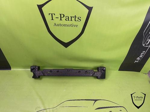hyundai i30 voorbumper balk bumper 86520g4050, Auto-onderdelen, Carrosserie en Plaatwerk, Hyundai, Nieuw, Ophalen of Verzenden