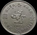 Hong Kong 1 dollar 1975, Postzegels en Munten, Zuidoost-Azië, Losse munt, Verzenden