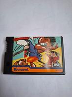 MSX Yie Ar Kung-Fu RC-725  Konami Japan Import, Computers en Software, Ophalen of Verzenden