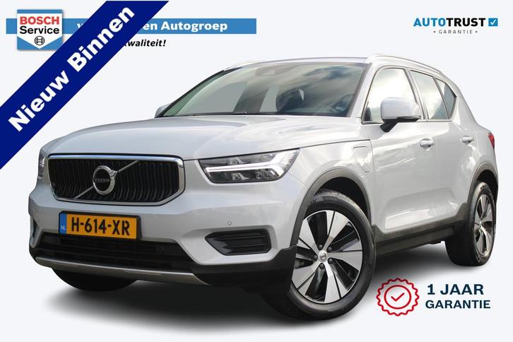 Volvo XC40 1.5 T5 Twin Engine Momentum Pro | Incl. 12 maande, Auto's, Volvo, Bedrijf, Te koop, XC40, ABS, Airbags, Airconditioning