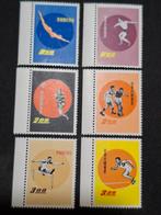 China  Taiwan, Ophalen of Verzenden, Postfris, Oost-Azië