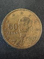 Zeldzame 50 cent Griekenland 2002 (F markering), Postzegels en Munten, Munten | Europa | Euromunten, Ophalen of Verzenden, Griekenland