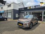 Mitsubishi Eclipse Cross 1.5 DI-T Instyle, 15 km/l, Euro 6, 4 cilinders, Bruin