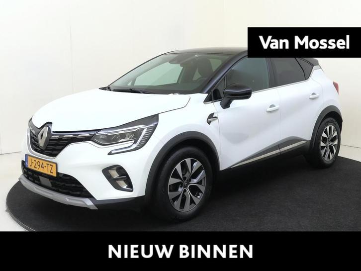 Renault Captur 1.3 TCe 130 Intens | Navigatie | Camera, Auto's, Renault, Bedrijf, Te koop, Captur, ABS, Airbags, Airconditioning